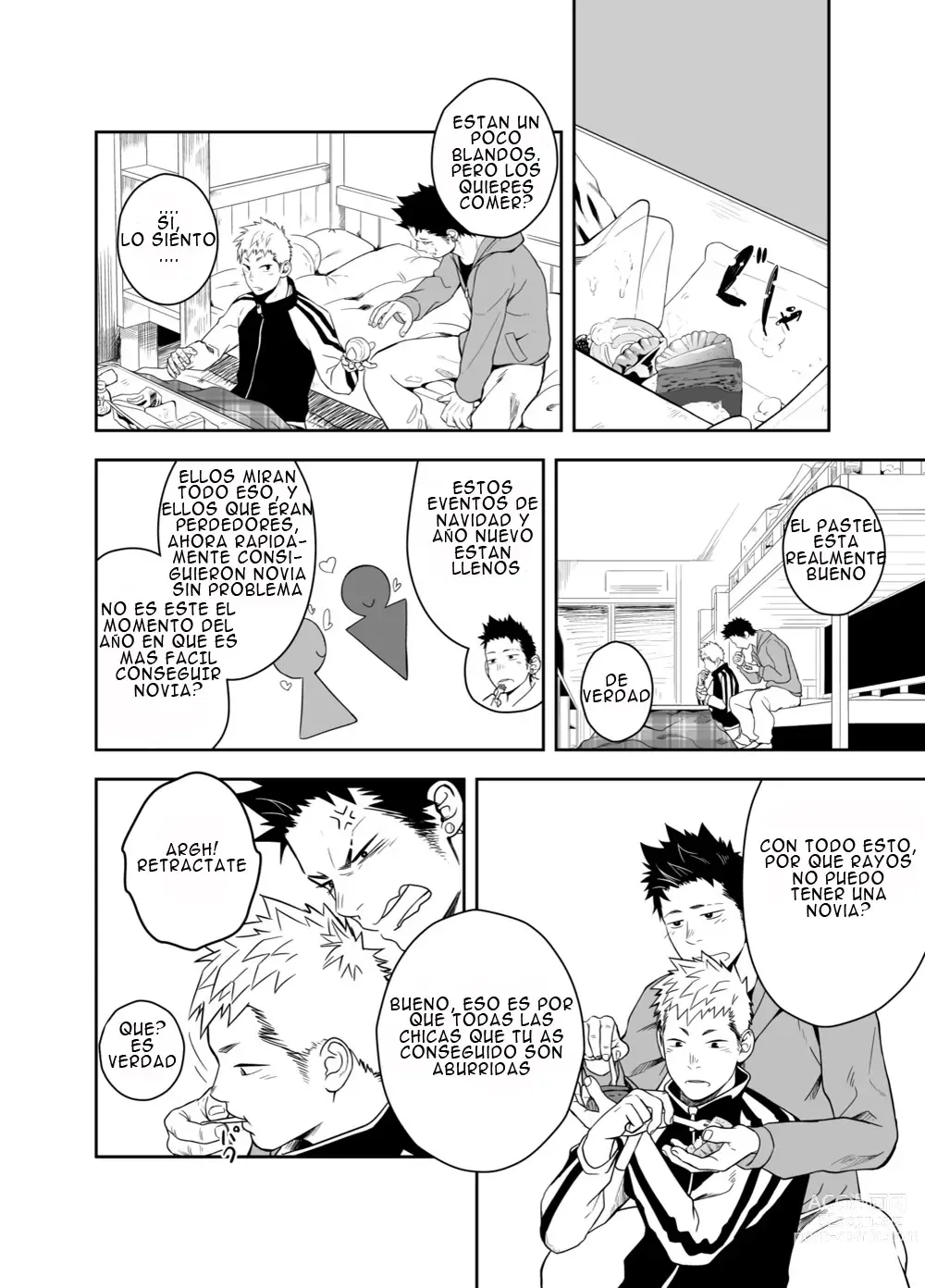 Page 6 of doujinshi Seinaru Yoru ni