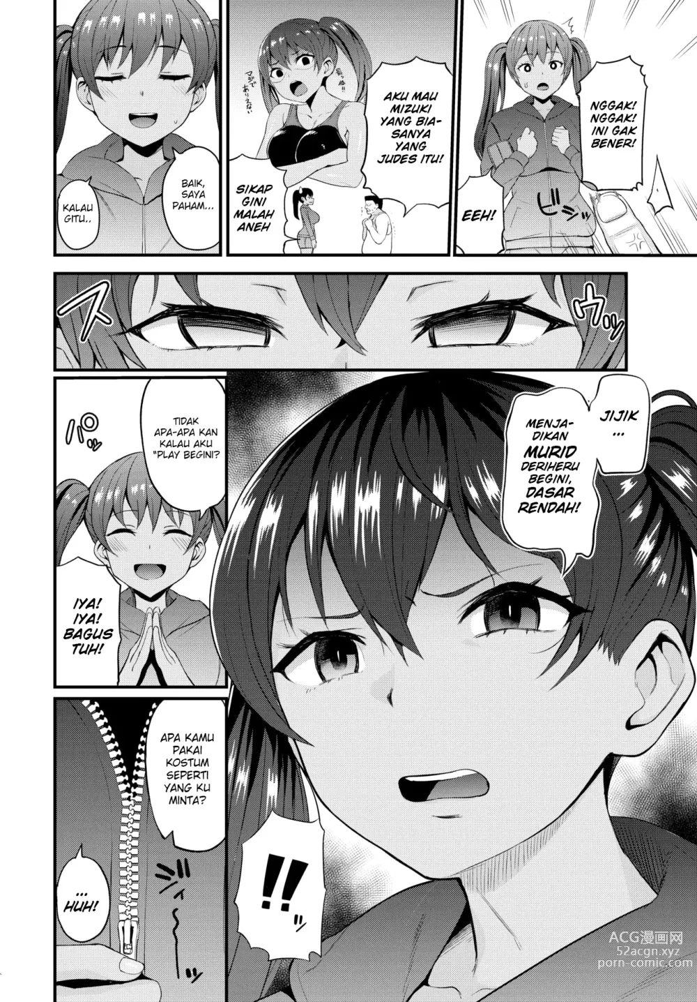 Page 4 of manga Ayo KIta Mulai! DeriLife 2