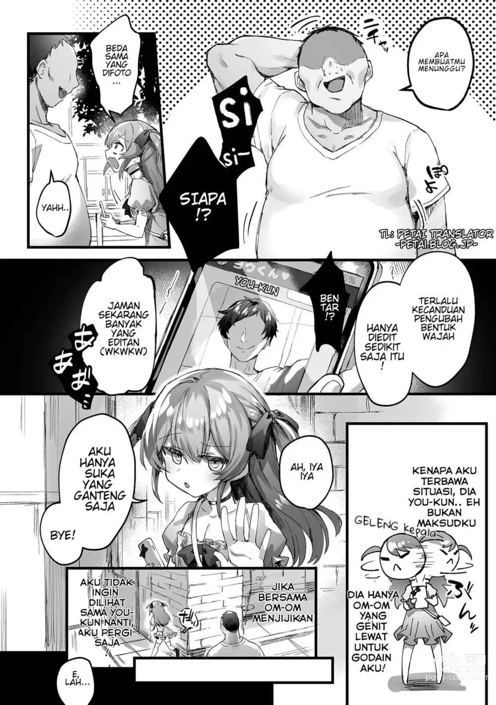 Page 2 of manga You-kun Daisuki