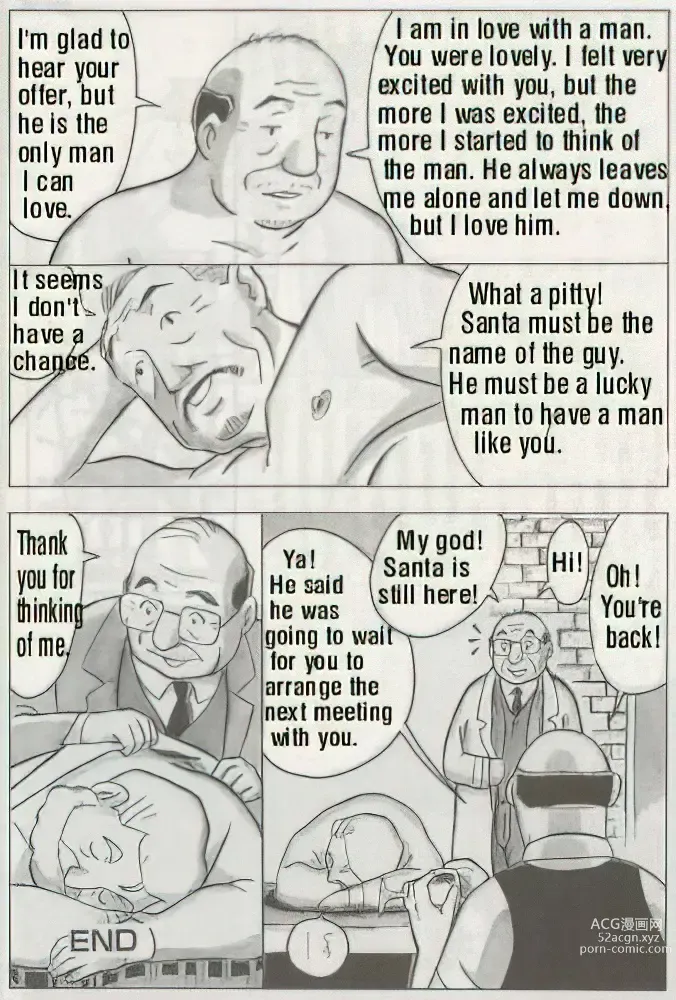 Page 350 of manga The middle-aged men comics - from Japanese magazine