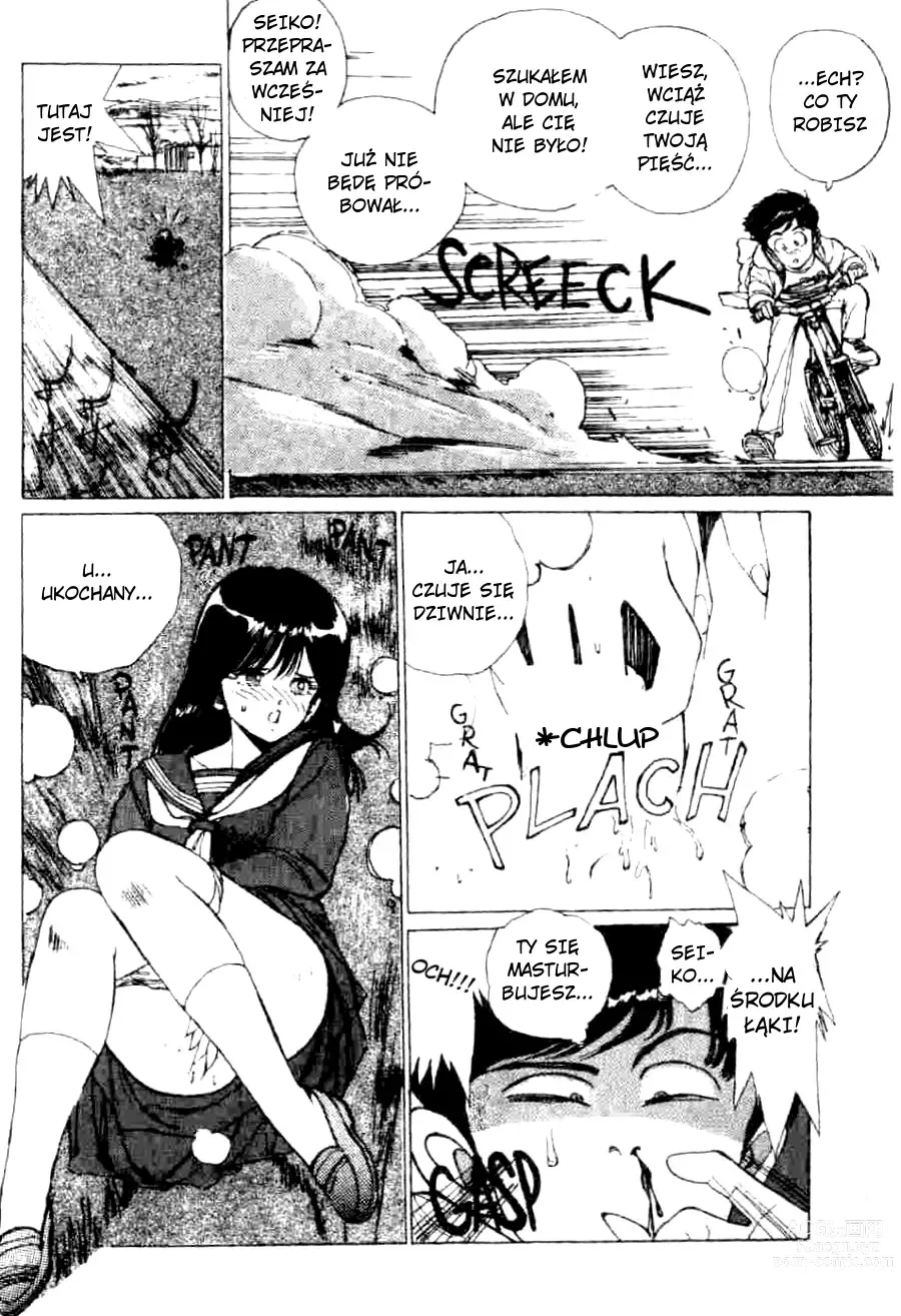 Page 13 of manga Grzeszne swędzenie