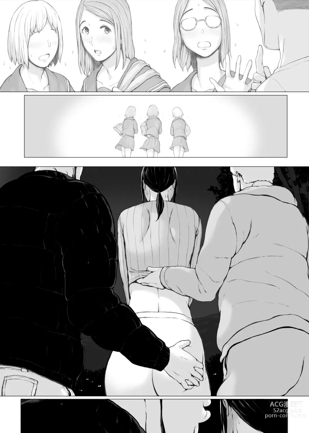 Page 182 of doujinshi Hahagui 3 yarichin ryokohen (Part. 2) ~