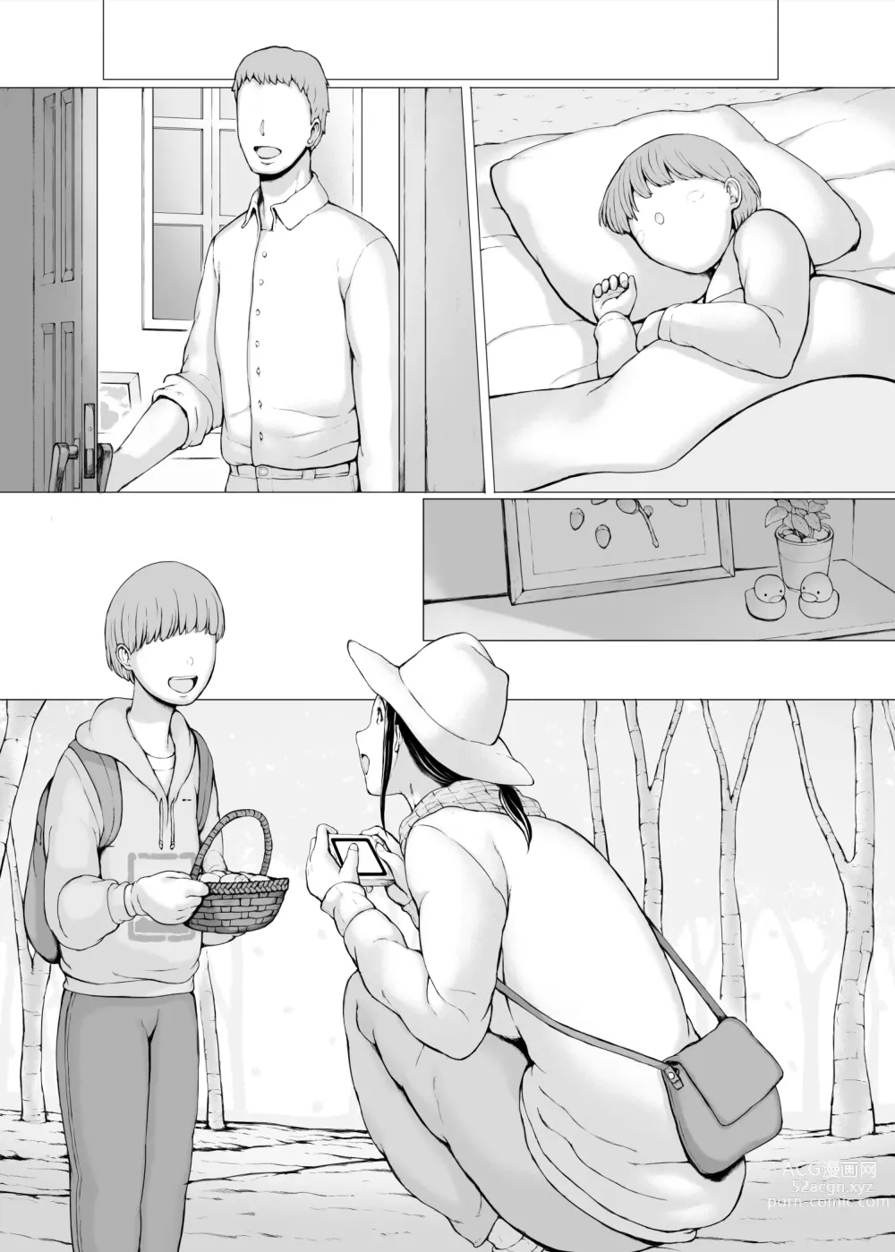 Page 187 of doujinshi Hahagui 3 yarichin ryokohen (Part. 2) ~