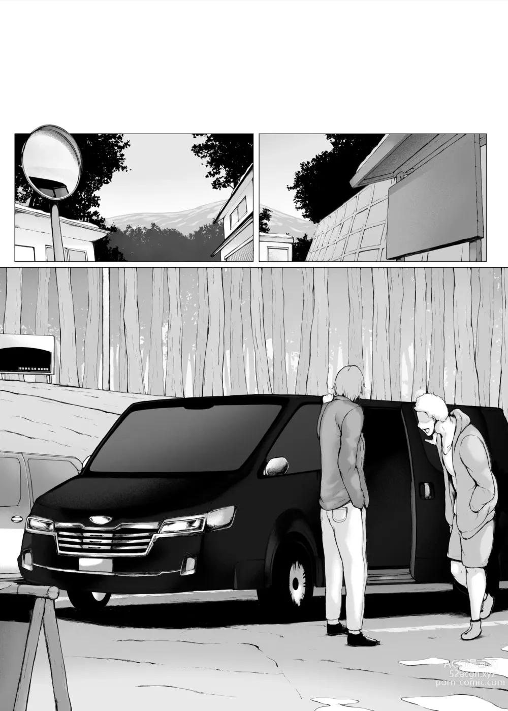 Page 286 of doujinshi Hahagui 3 yarichin ryokohen (Part. 2) ~