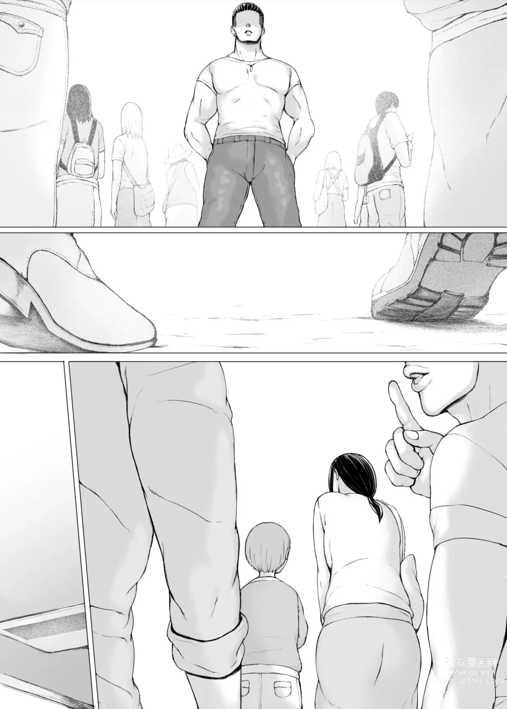 Page 321 of doujinshi Hahagui 3 yarichin ryokohen (Part. 2) ~