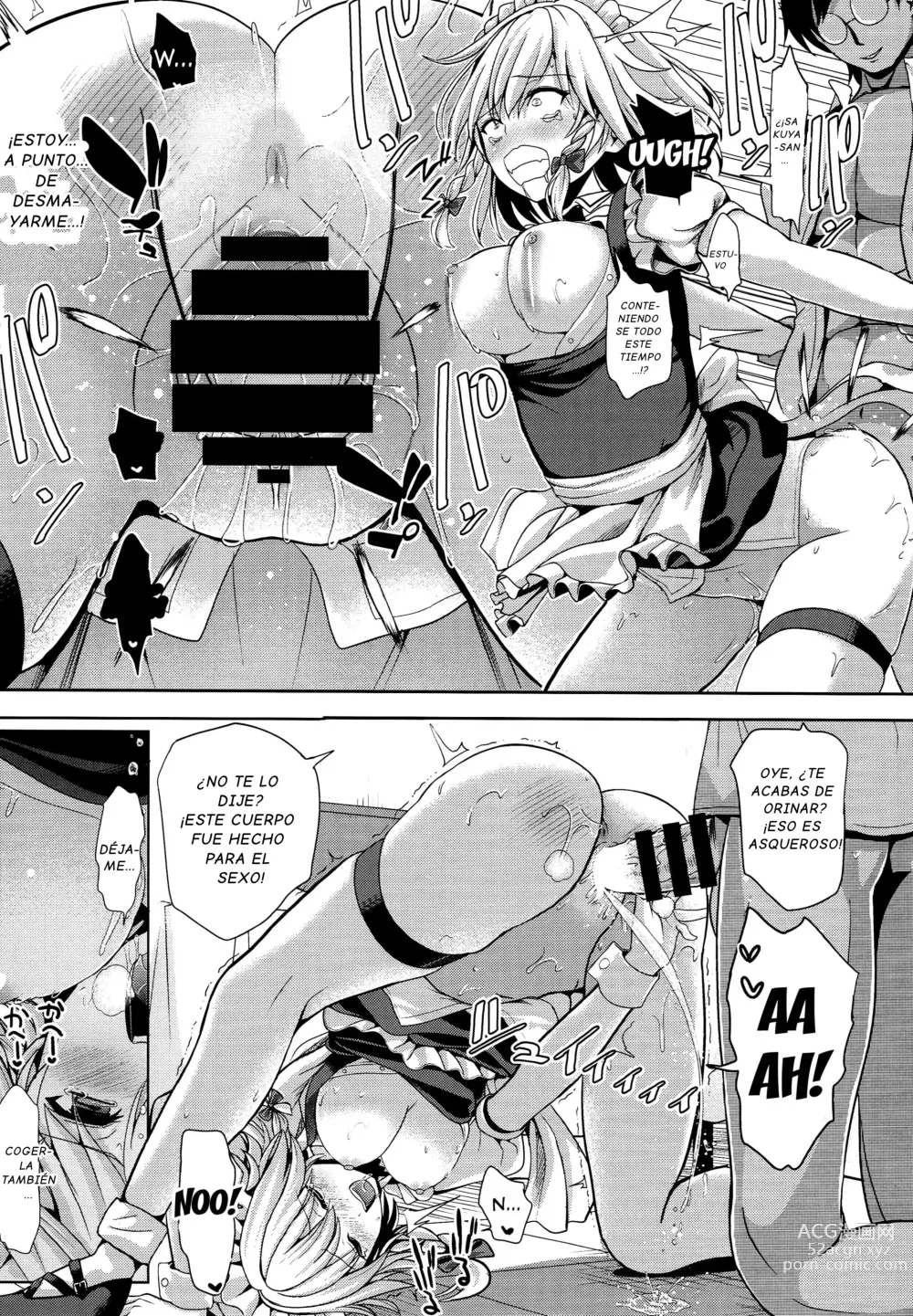 Page 16 of doujinshi Touhou TSF 3 Sakuya ni Hyoui