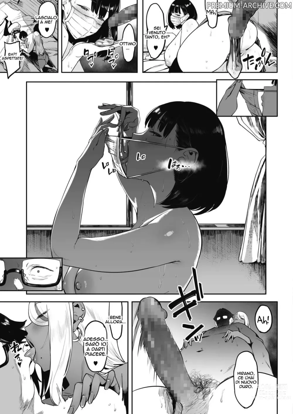 Page 18 of manga L' Amica delle Donazioni