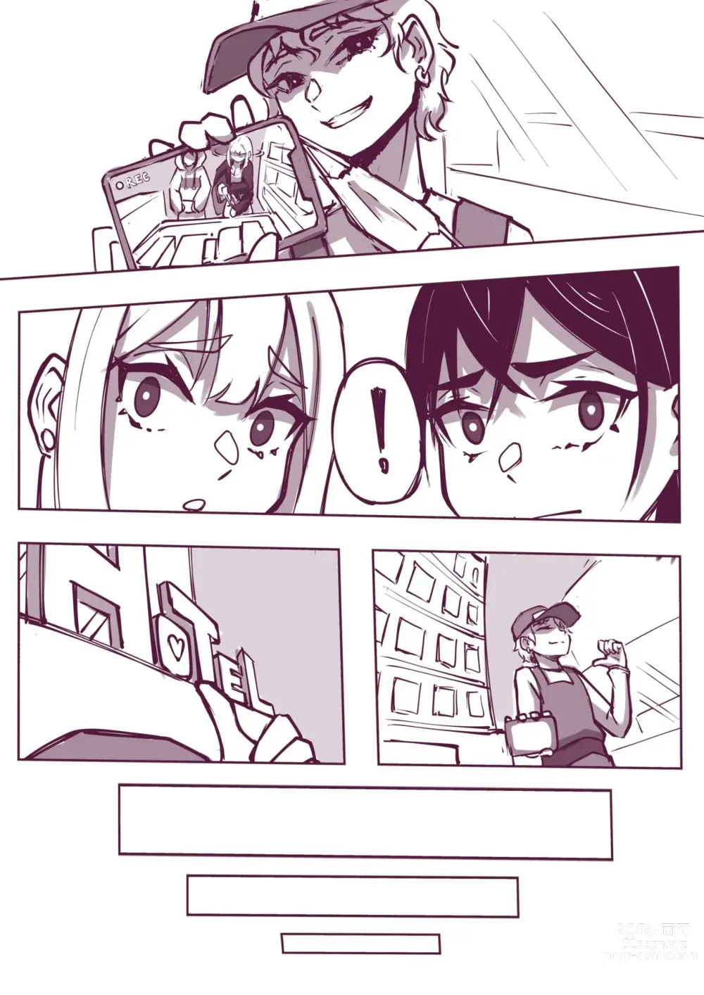 Page 2 of doujinshi ?