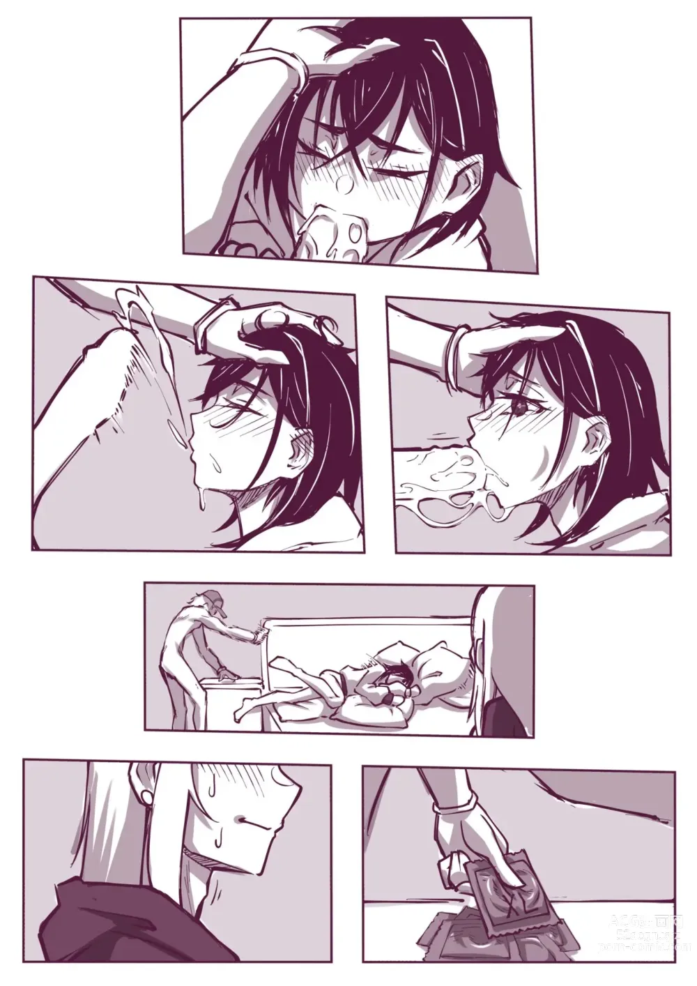 Page 8 of doujinshi ?