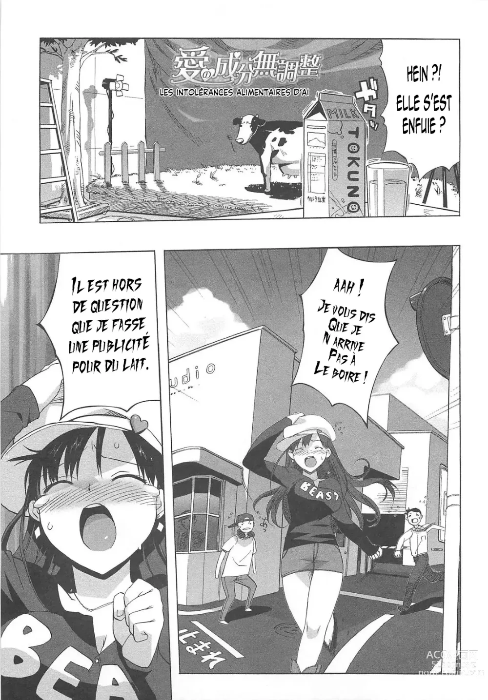 Page 158 of manga Gokkun Shojo - Drinking Virgin (decensored)