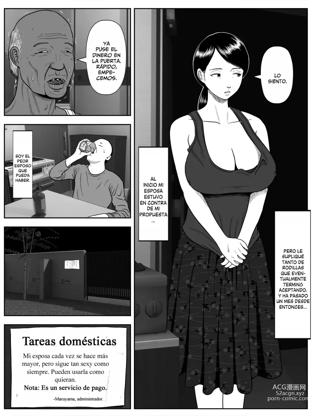 Page 4 of doujinshi Netorase Apart ~Toshima no Tsuma desu ga Kami Body o Keep shite orimasu. Gojiyuu ni Otsukai kudasai.~