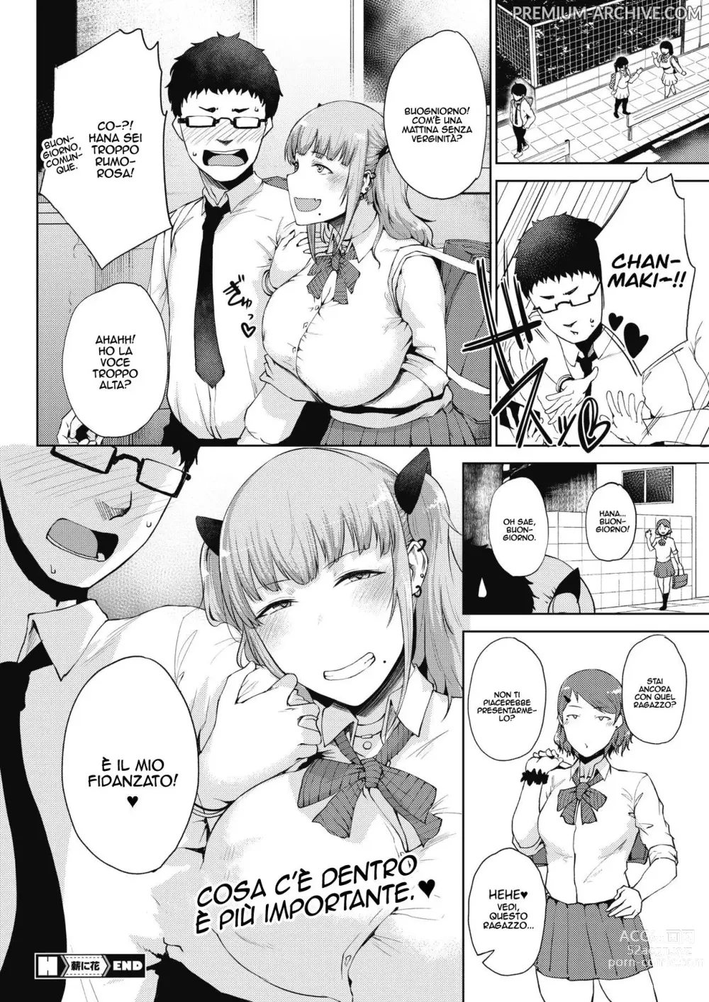 Page 24 of manga Una Ragazza Amichevole con un Nerd