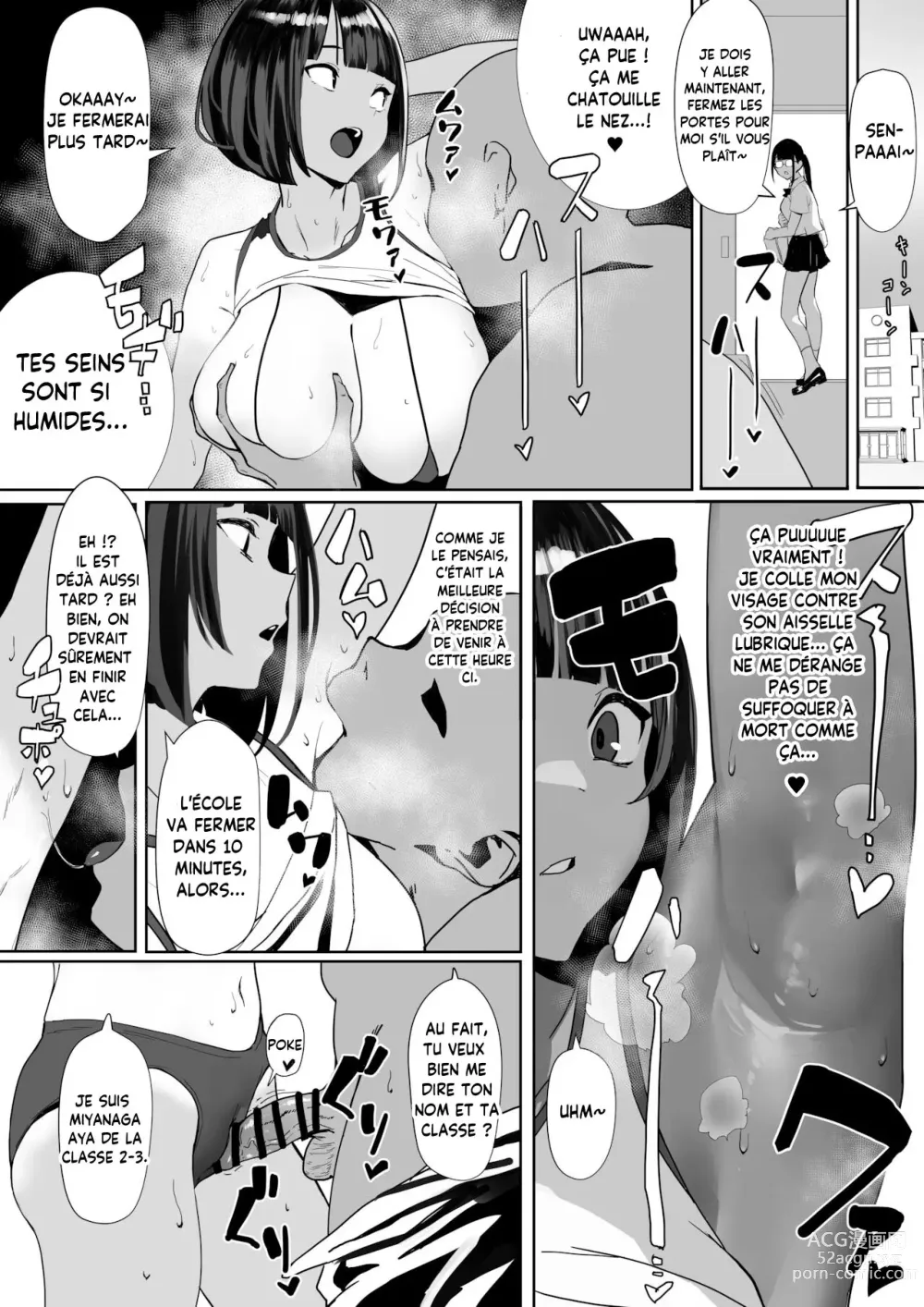 Page 3 of doujinshi Club d'Athlétisme-chan