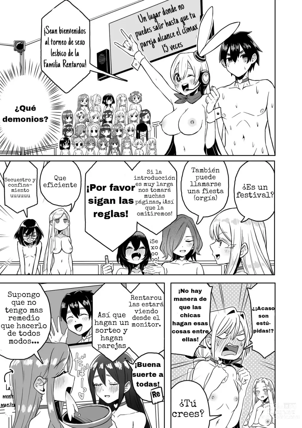 Page 1 of doujinshi La familia Rentarou en un Torneo de Sexo Lésbico Tournament