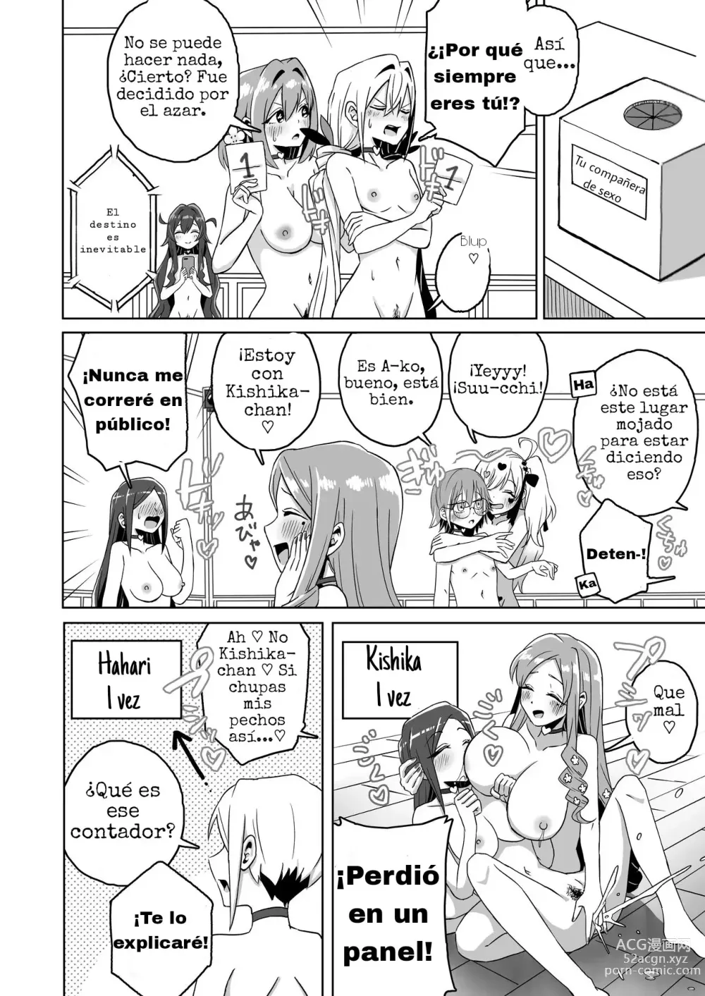 Page 2 of doujinshi La familia Rentarou en un Torneo de Sexo Lésbico Tournament