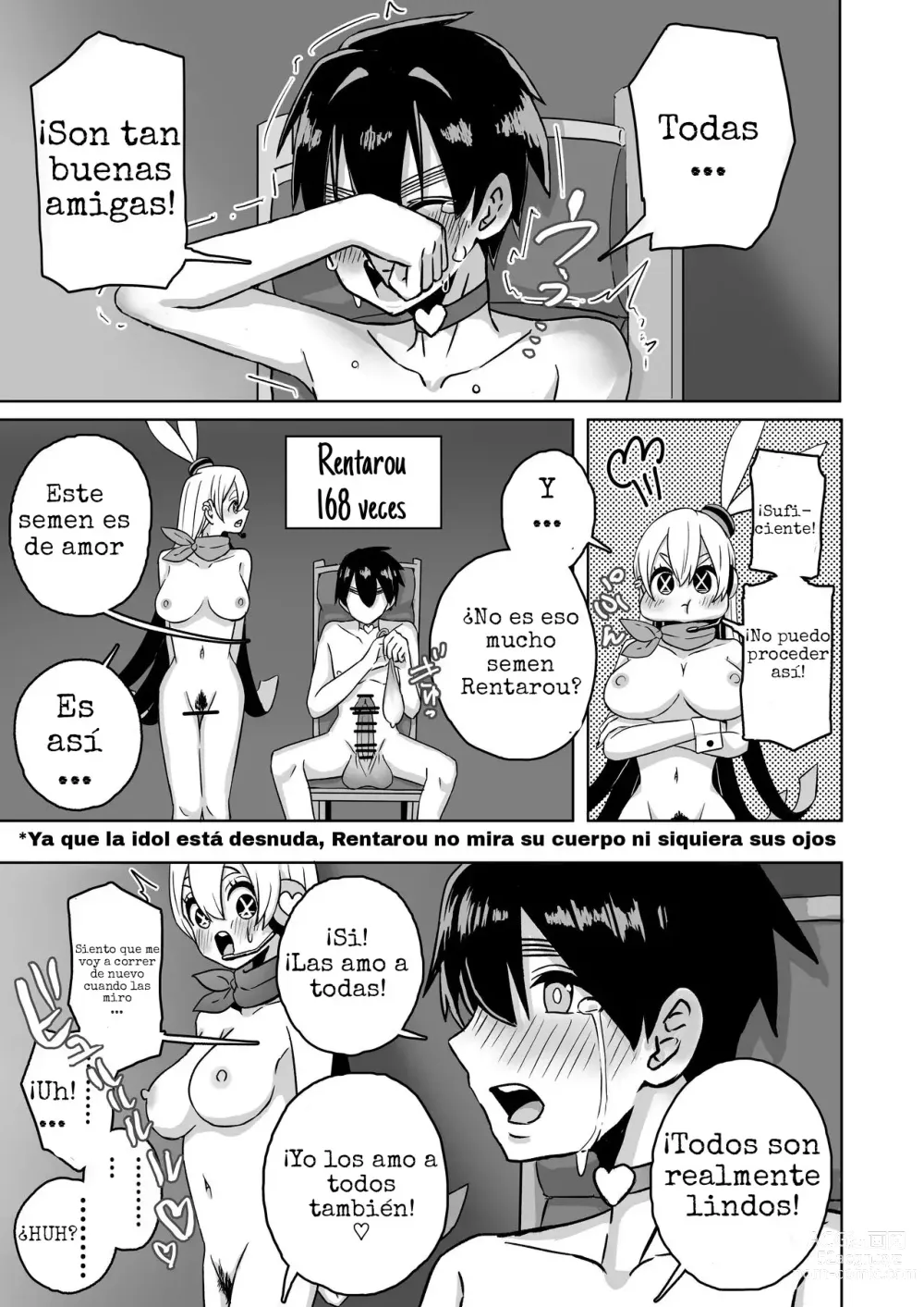 Page 11 of doujinshi La familia Rentarou en un Torneo de Sexo Lésbico Tournament