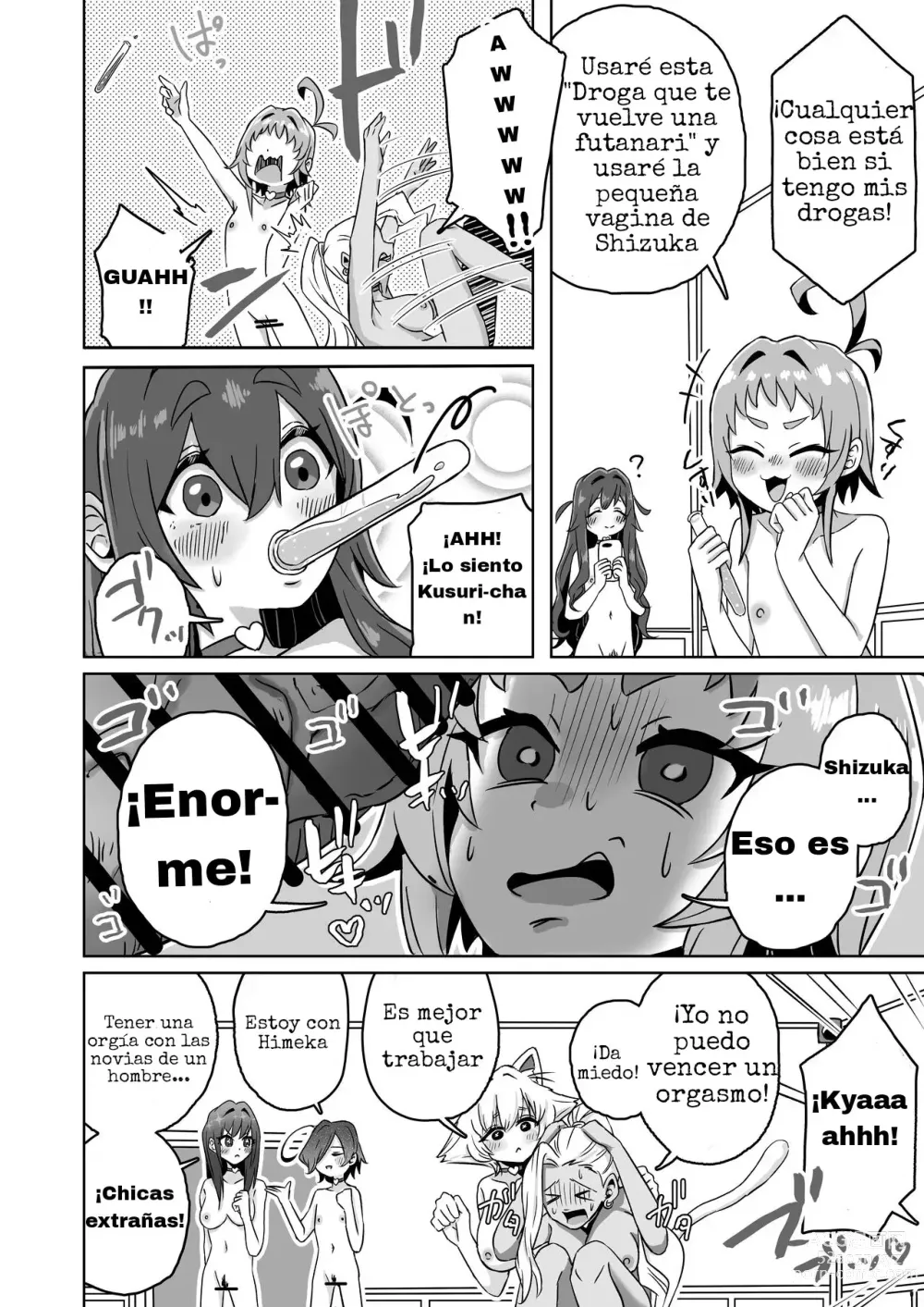 Page 4 of doujinshi La familia Rentarou en un Torneo de Sexo Lésbico Tournament