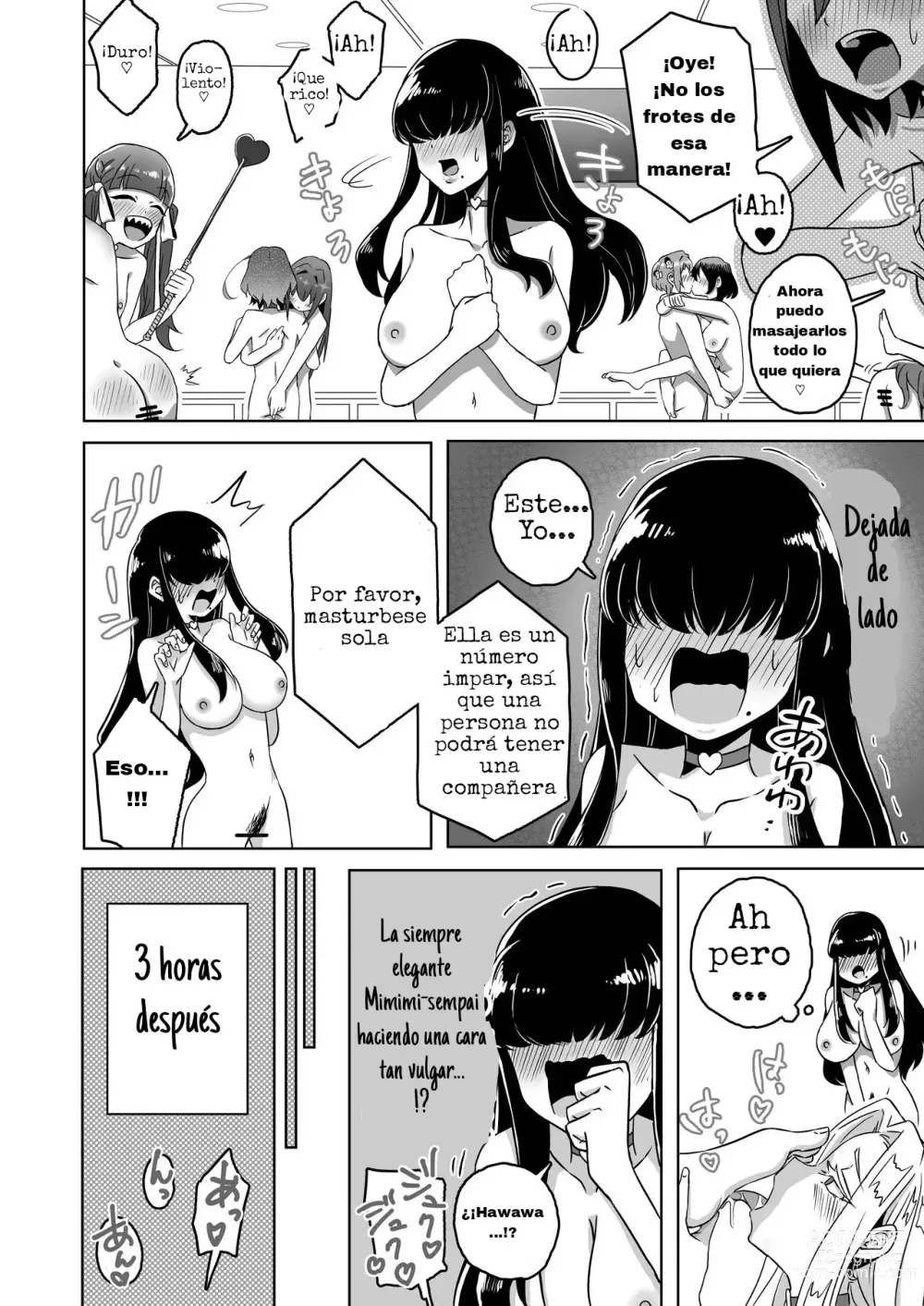 Page 6 of doujinshi La familia Rentarou en un Torneo de Sexo Lésbico Tournament