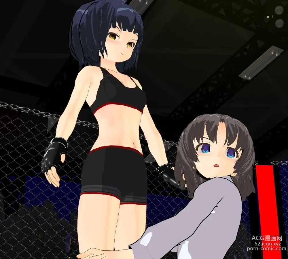 Page 12 of doujinshi HEAT-WORLD MMA