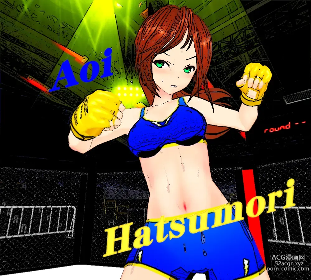 Page 94 of doujinshi HEAT-WORLD MMA