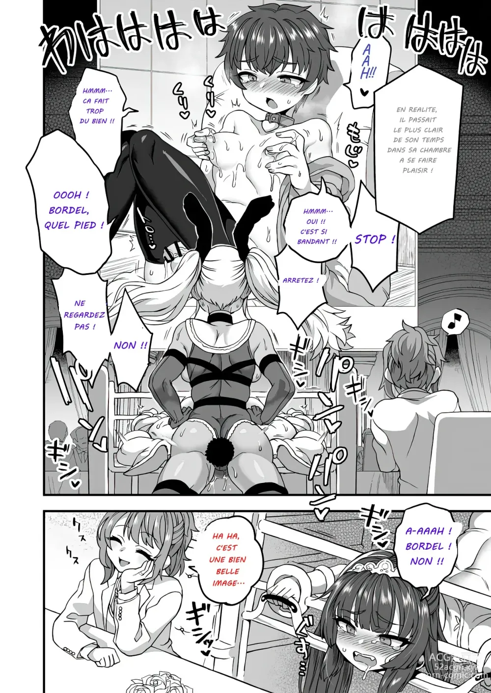 Page 22 of doujinshi Notre mariage heureux et éternel