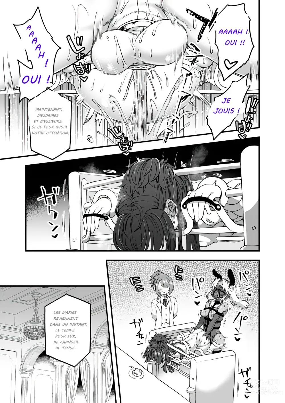 Page 25 of doujinshi Notre mariage heureux et éternel