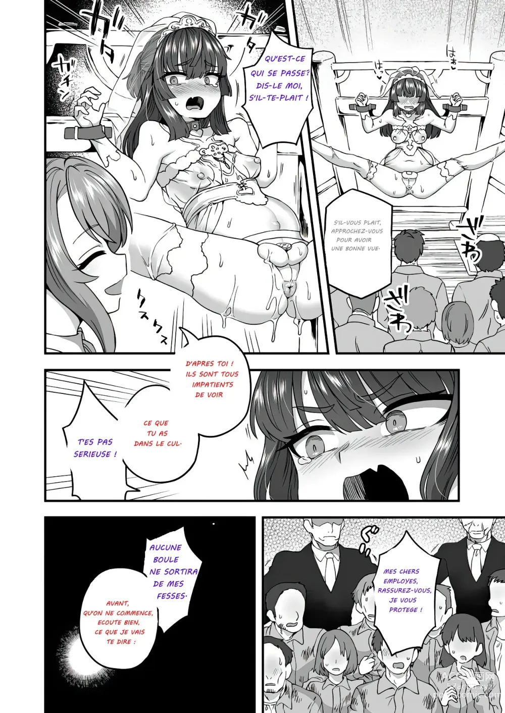 Page 32 of doujinshi Notre mariage heureux et éternel