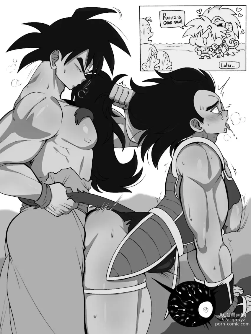 Page 2 of doujinshi niumek_kun son goten, son goku Raditz