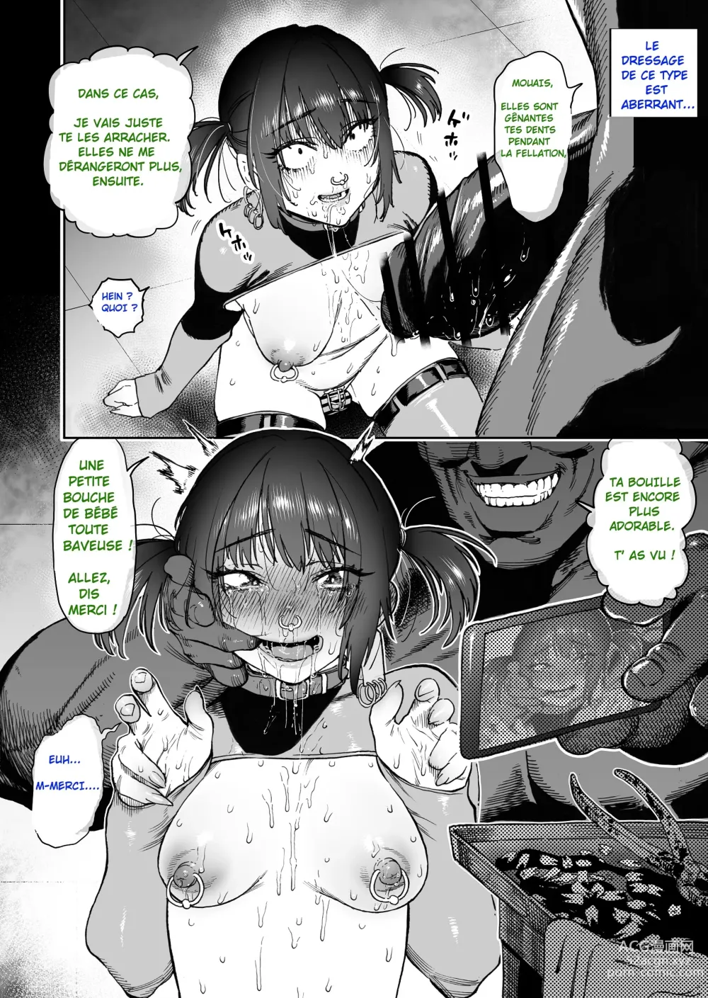 Page 17 of doujinshi Lhistoire de deux amis qui se sont séparés en se promettant de devenir plus forts, mais qui se sont retrouvés après 2 ans en tant que fiottes.