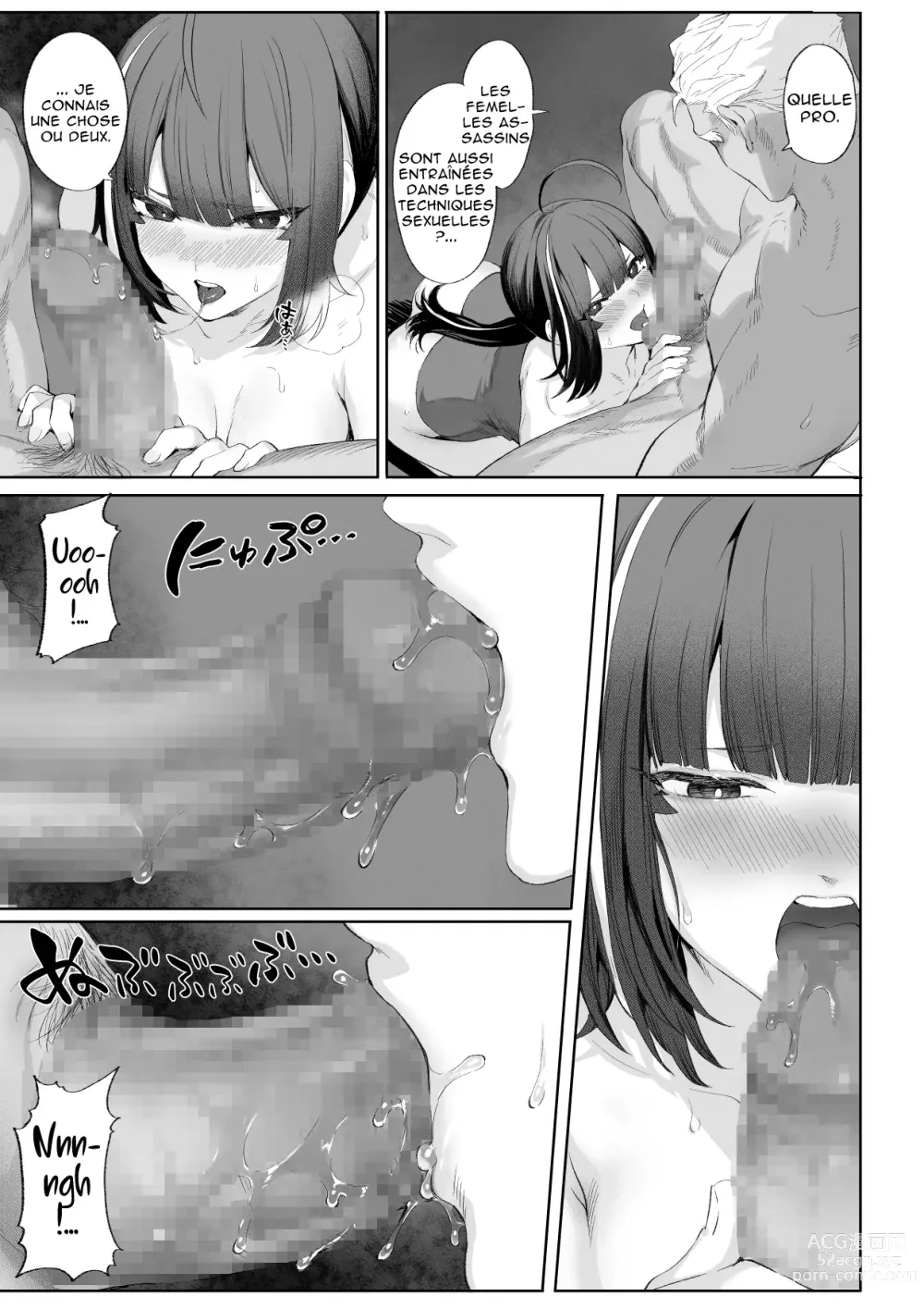 Page 92 of doujinshi Ikusa Otome to Ikusa Goto! ~Onna Ansatsusha Hen~