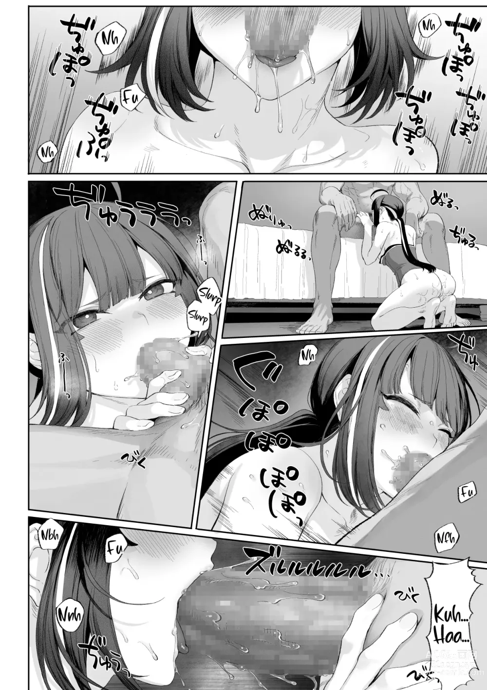 Page 95 of doujinshi Ikusa Otome to Ikusa Goto! ~Onna Ansatsusha Hen~