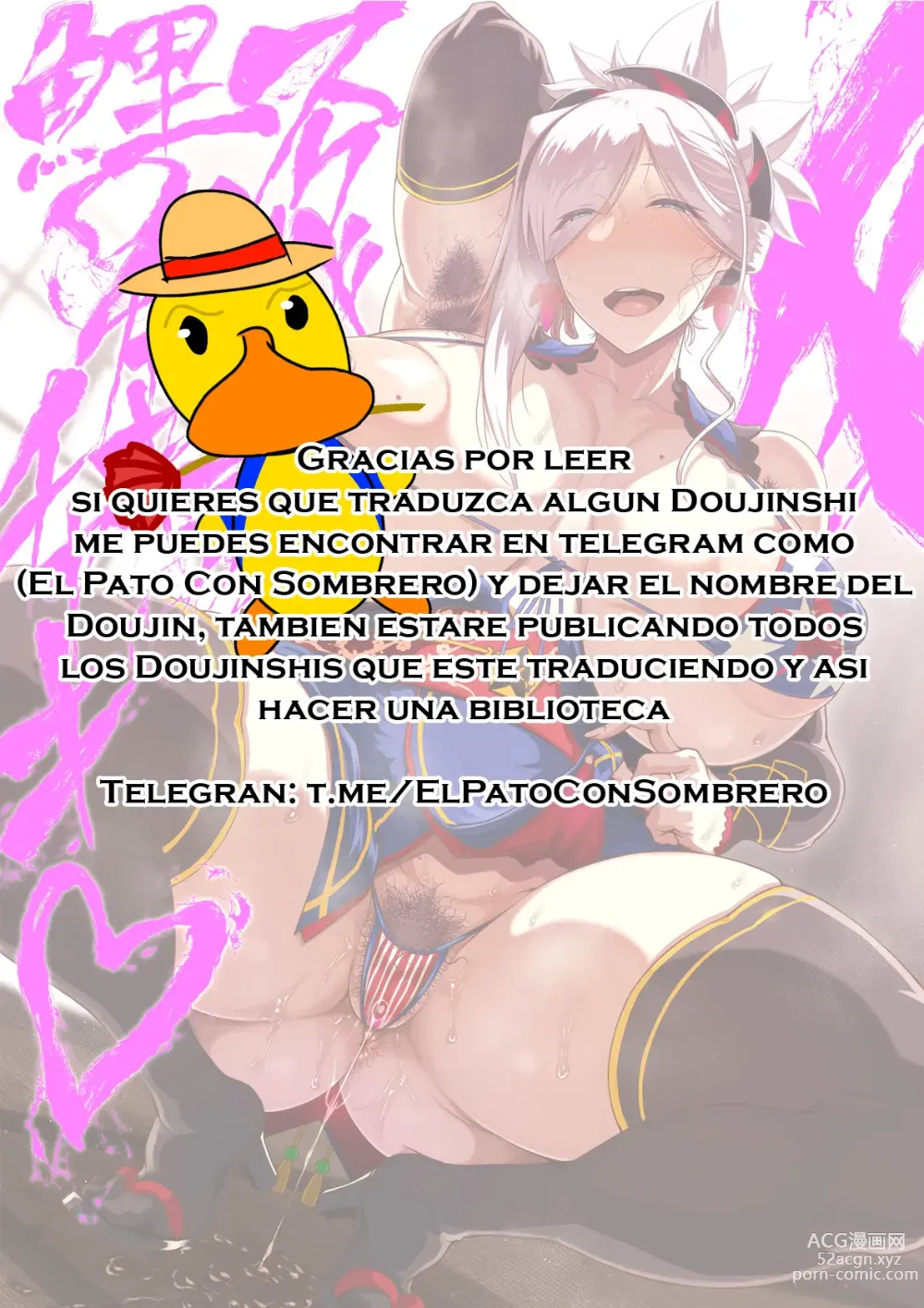 Page 24 of doujinshi Espadachina pervertida no deja de jugar con su Master