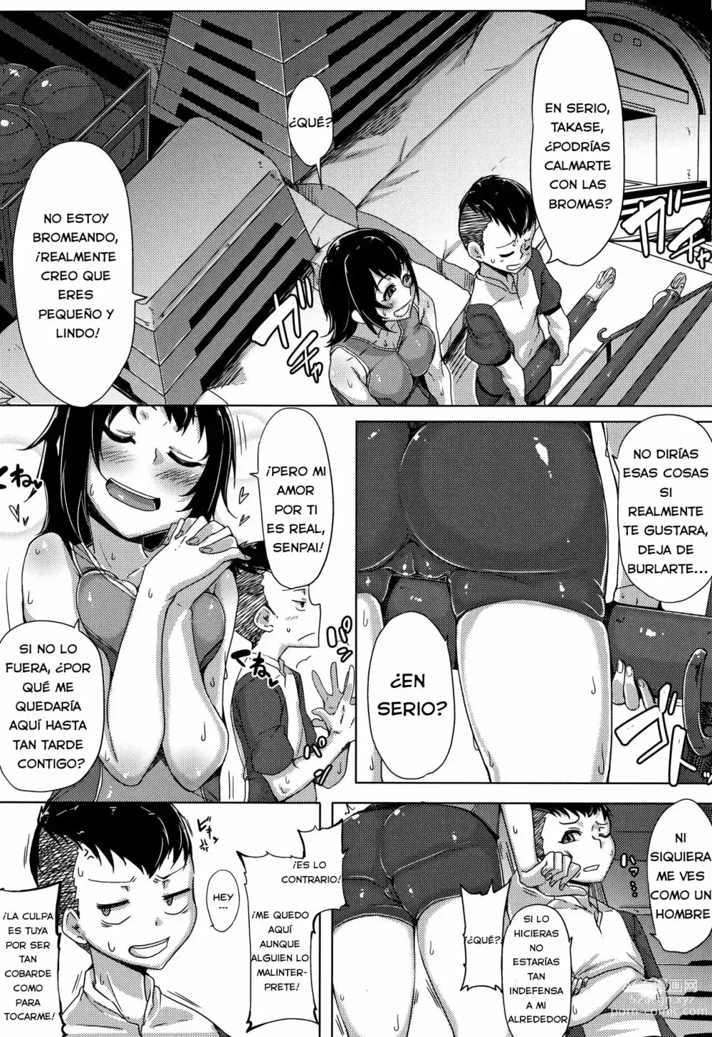 Page 131 of manga Daekix