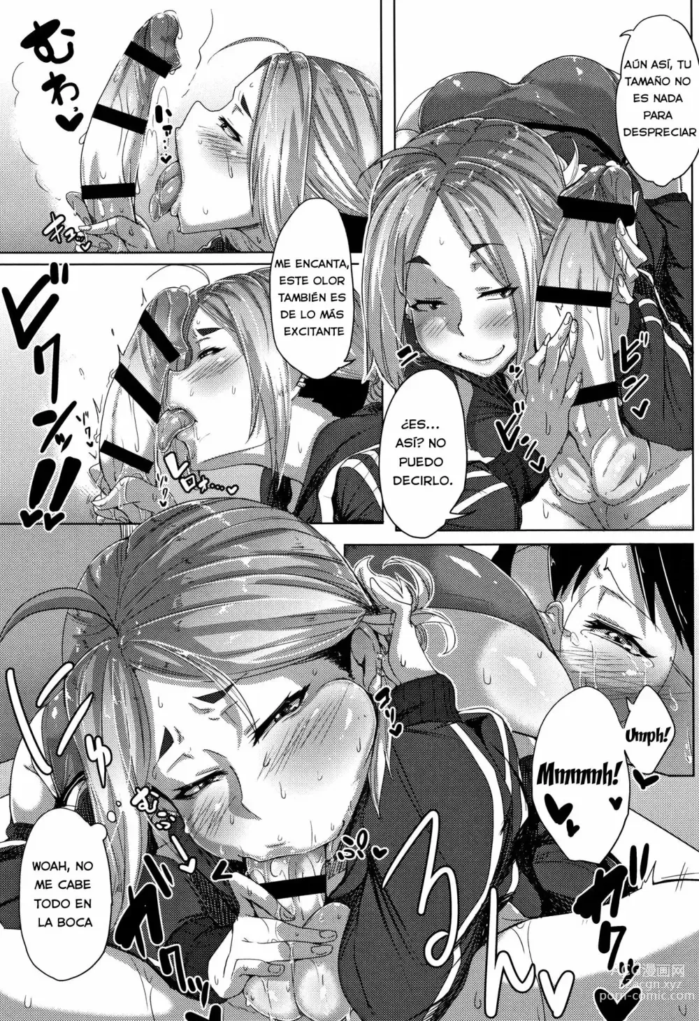 Page 158 of manga Daekix