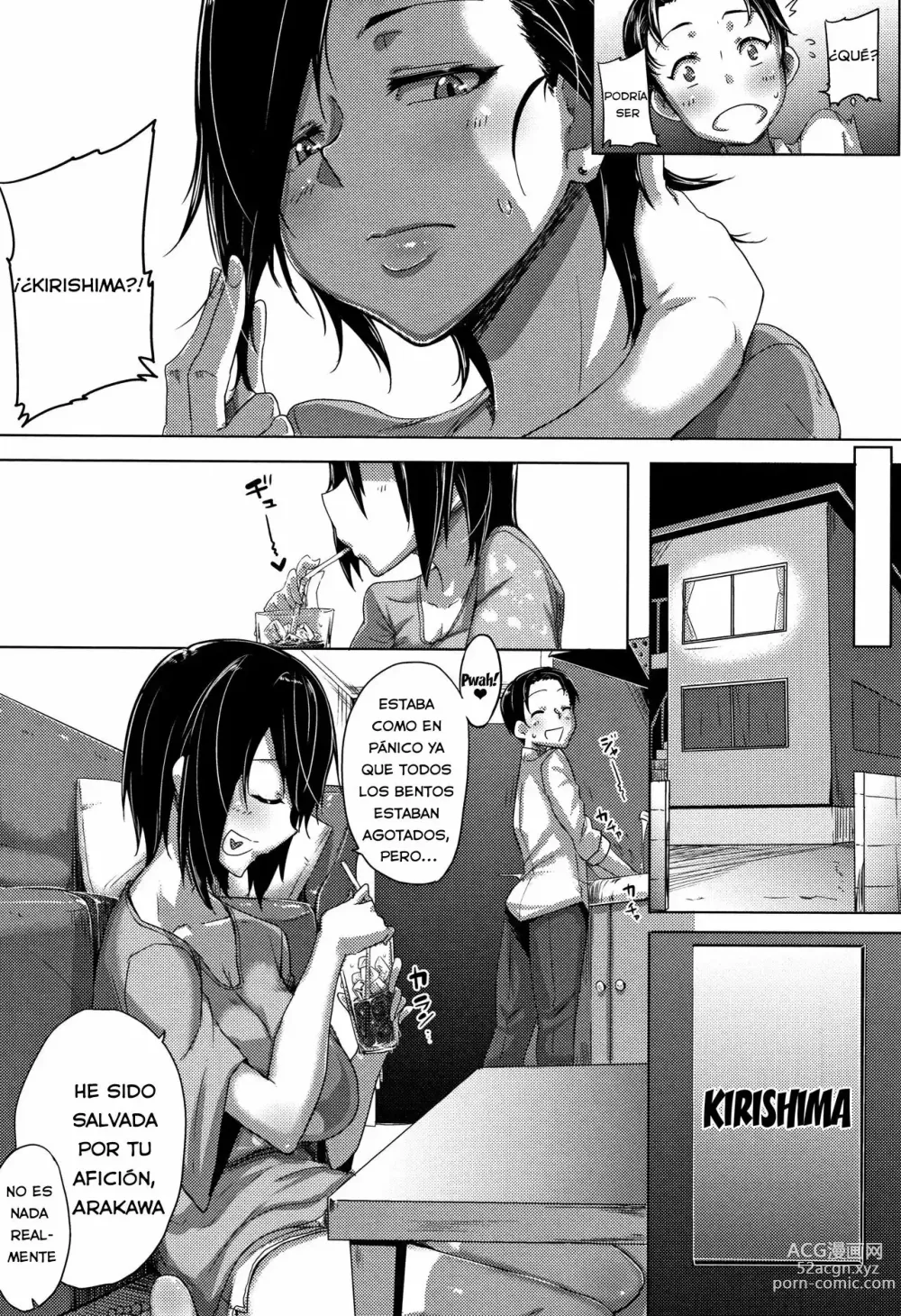 Page 176 of manga Daekix