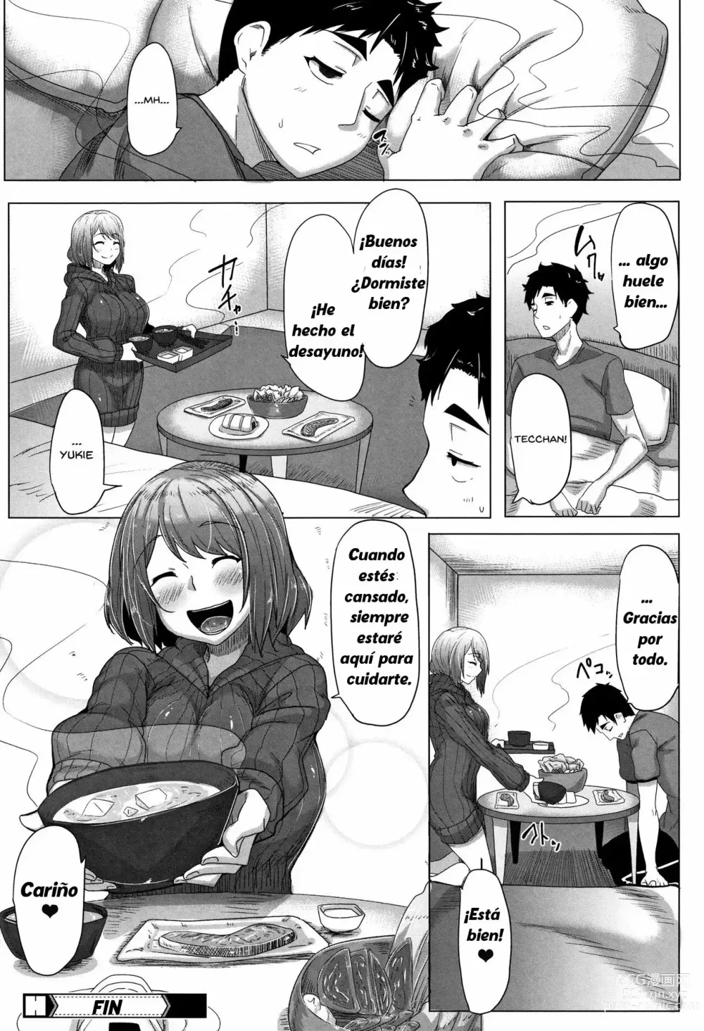 Page 83 of manga Daekix