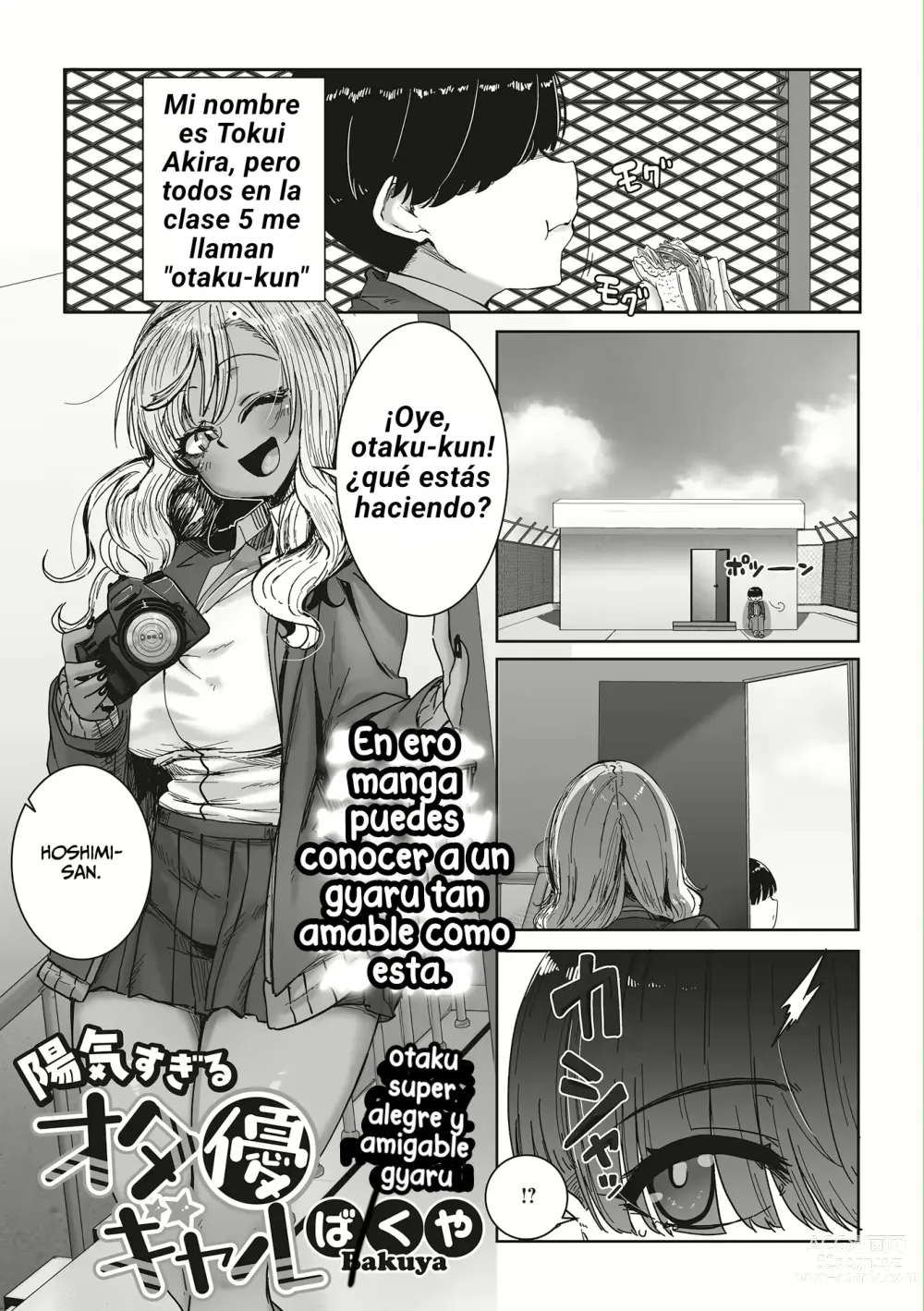 Page 28 of manga ¡Las Gal que son Amables con los Otakus Sí Existen!