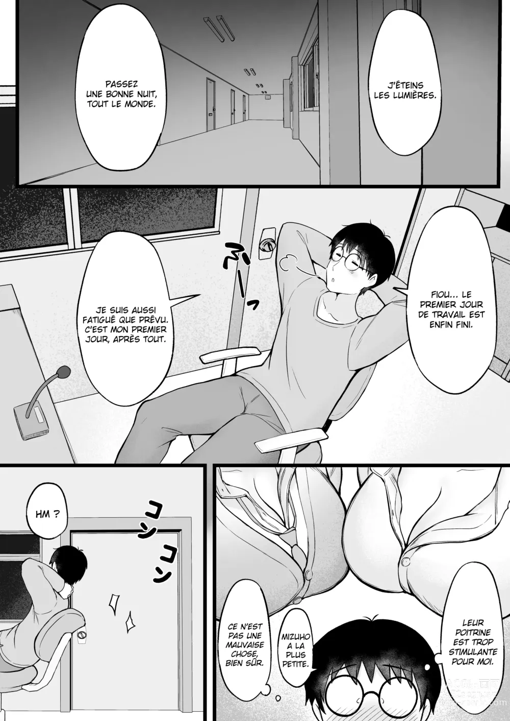 Page 11 of doujinshi Joshiryou Kanrinin no Boku wa Gal Ryousei ni Furimawasarete masu