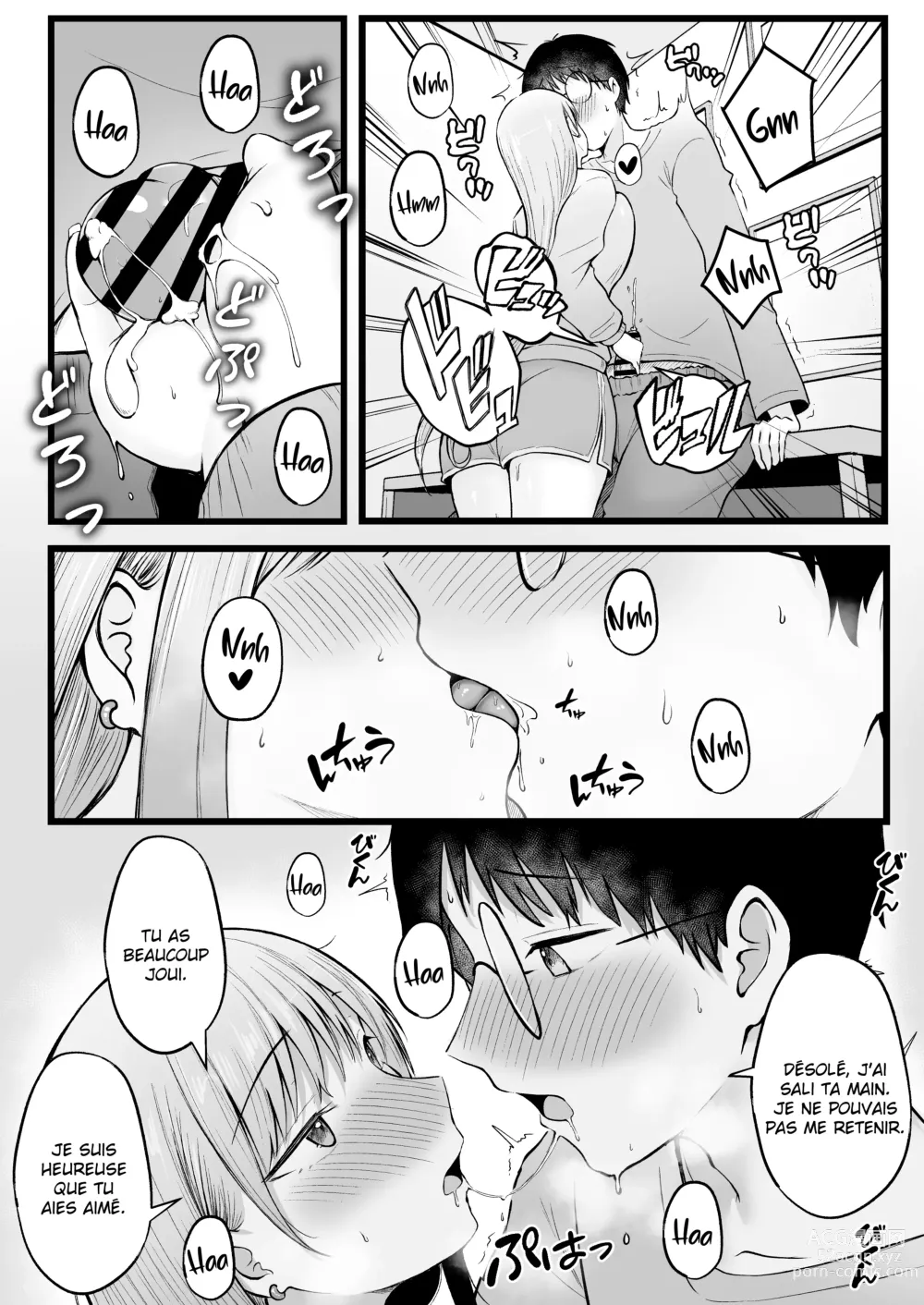 Page 19 of doujinshi Joshiryou Kanrinin no Boku wa Gal Ryousei ni Furimawasarete masu