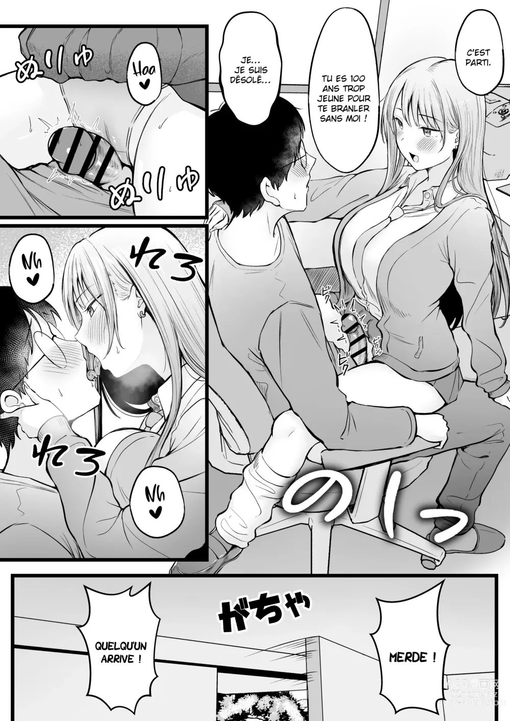 Page 33 of doujinshi Joshiryou Kanrinin no Boku wa Gal Ryousei ni Furimawasarete masu