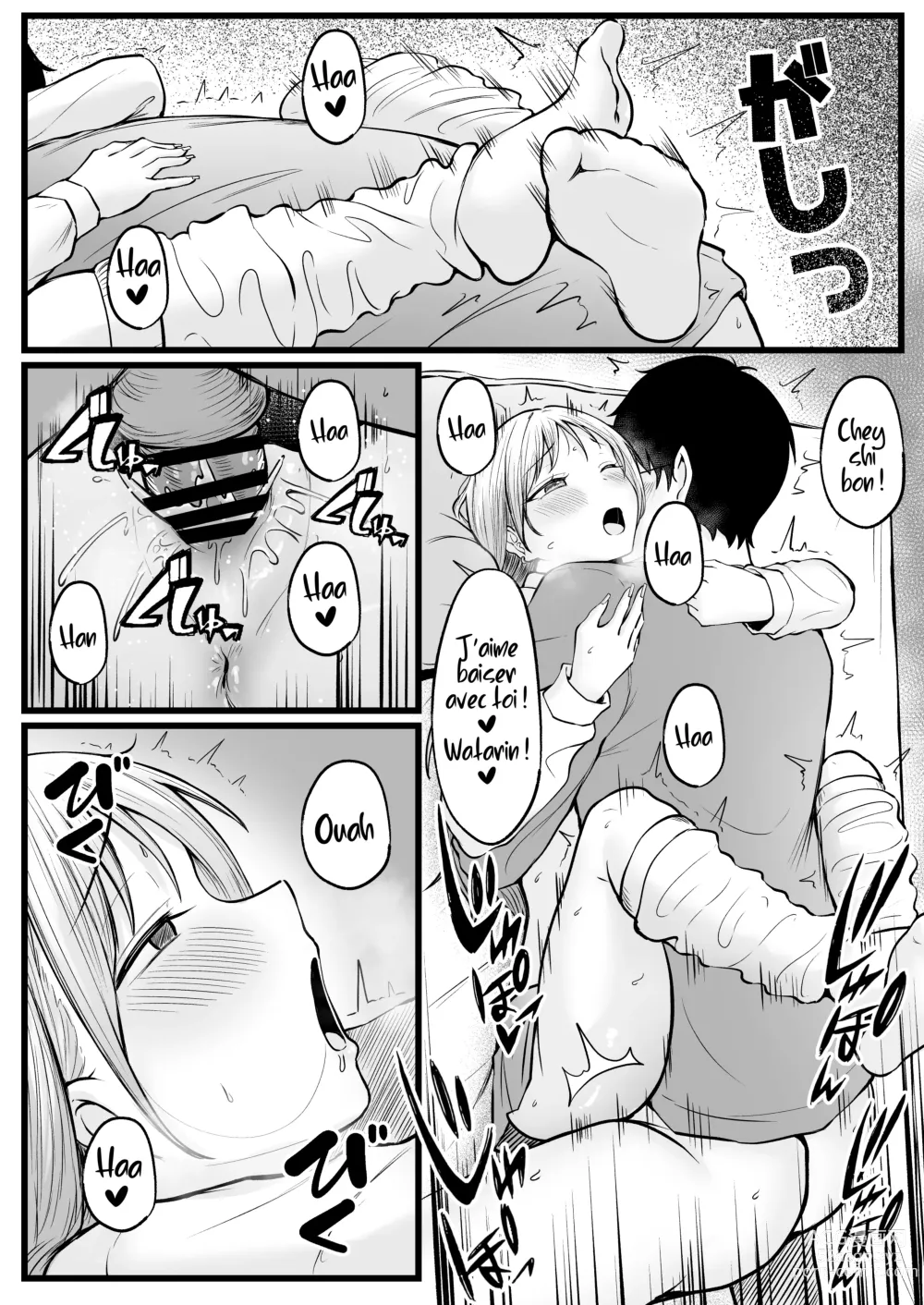 Page 44 of doujinshi Joshiryou Kanrinin no Boku wa Gal Ryousei ni Furimawasarete masu