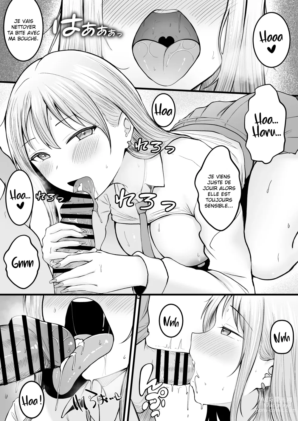 Page 48 of doujinshi Joshiryou Kanrinin no Boku wa Gal Ryousei ni Furimawasarete masu