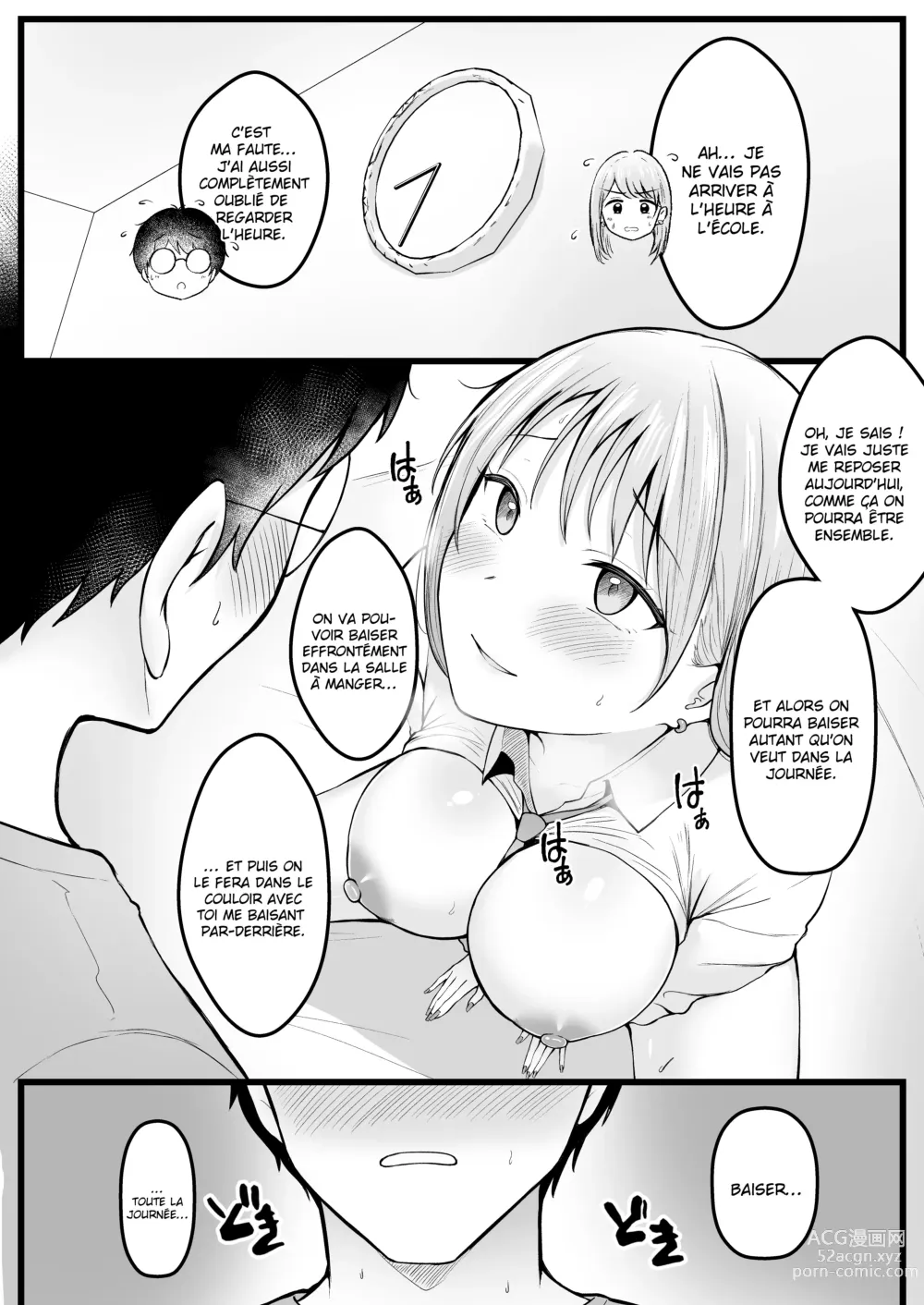 Page 51 of doujinshi Joshiryou Kanrinin no Boku wa Gal Ryousei ni Furimawasarete masu