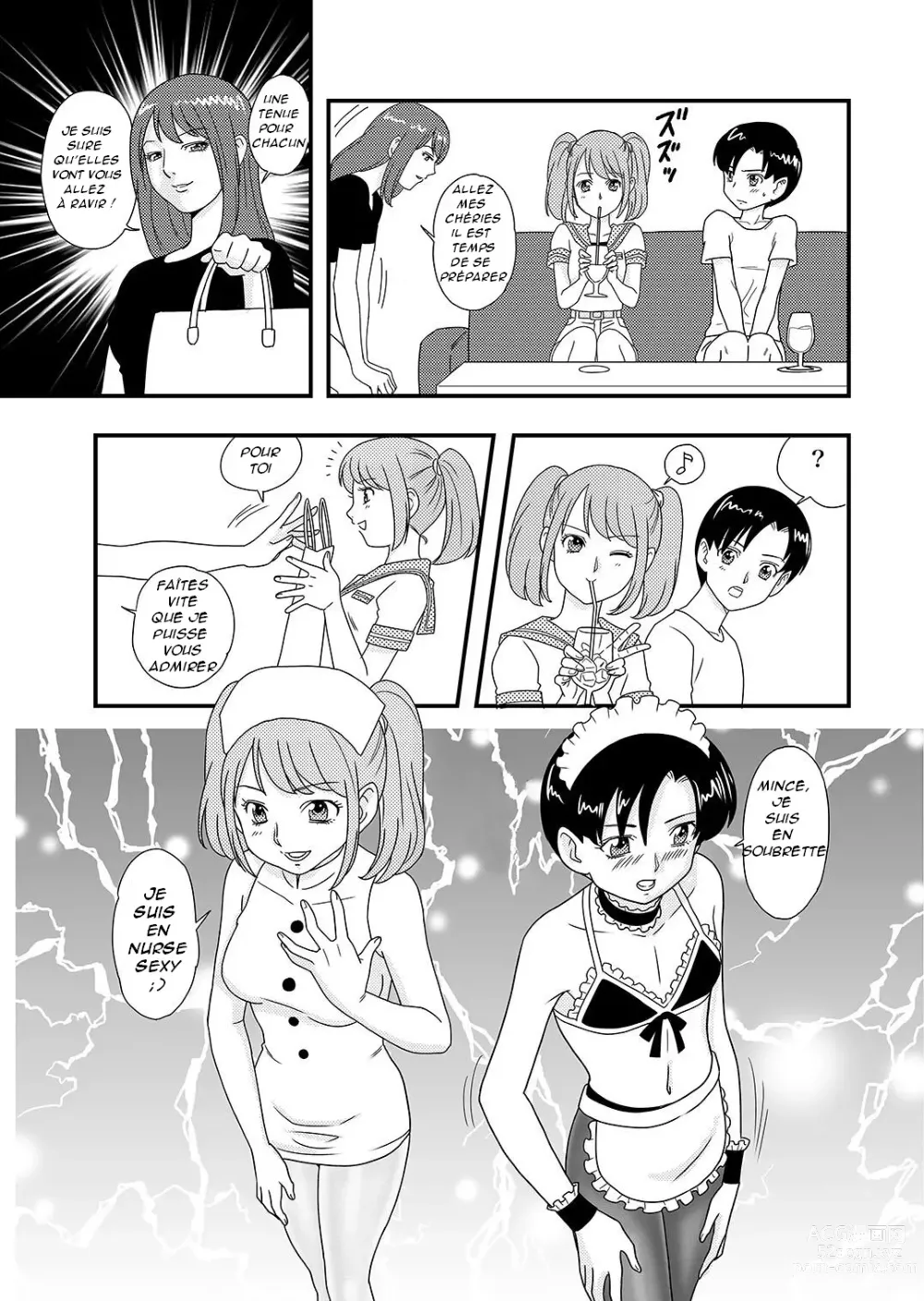 Page 12 of doujinshi Ichimotsu ga Aru inHose