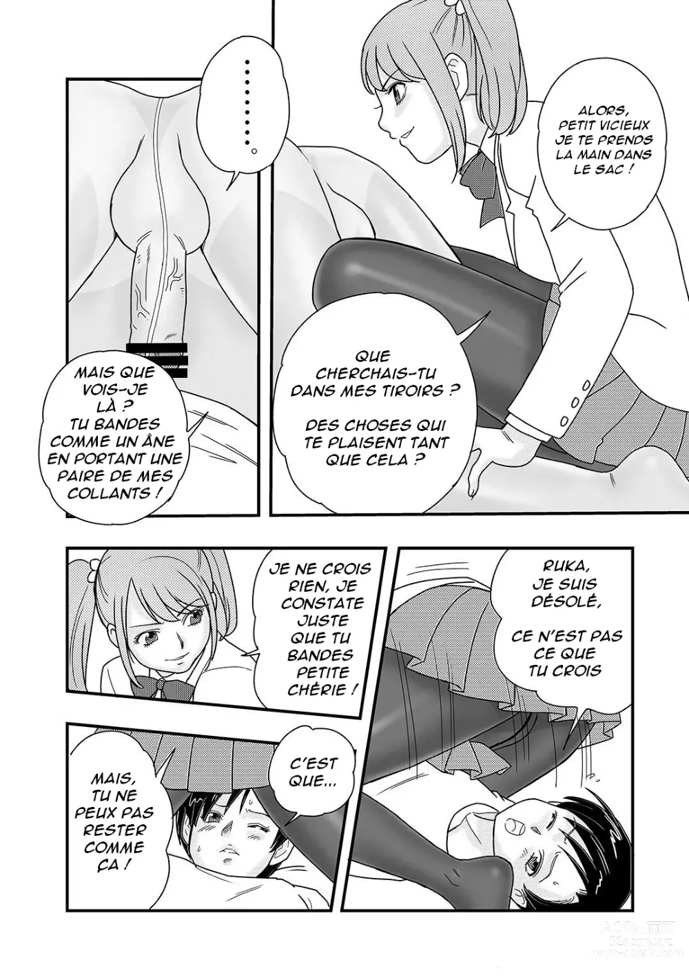 Page 7 of doujinshi Ichimotsu ga Aru inHose