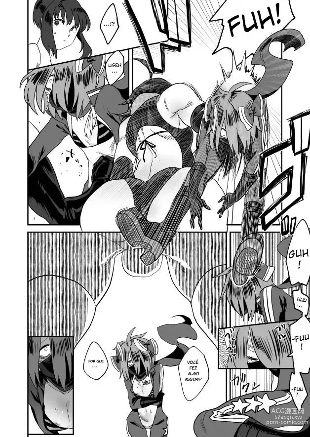 Page 5 of doujinshi DEFEATED BY FUTANARICATION MEDICATION