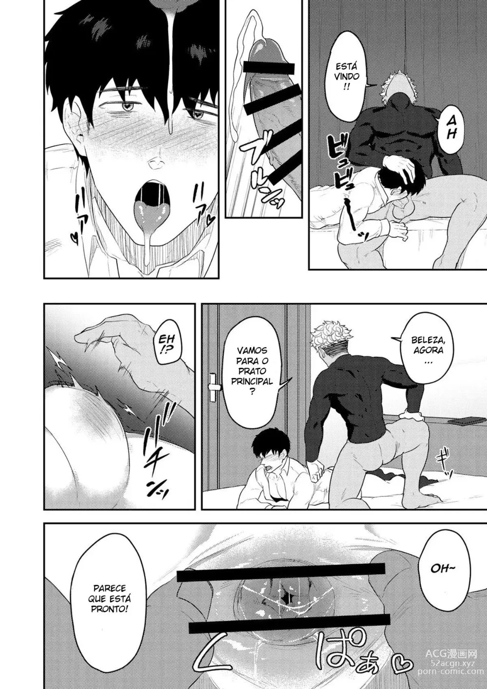 Page 13 of doujinshi pedido recebido Kakenari