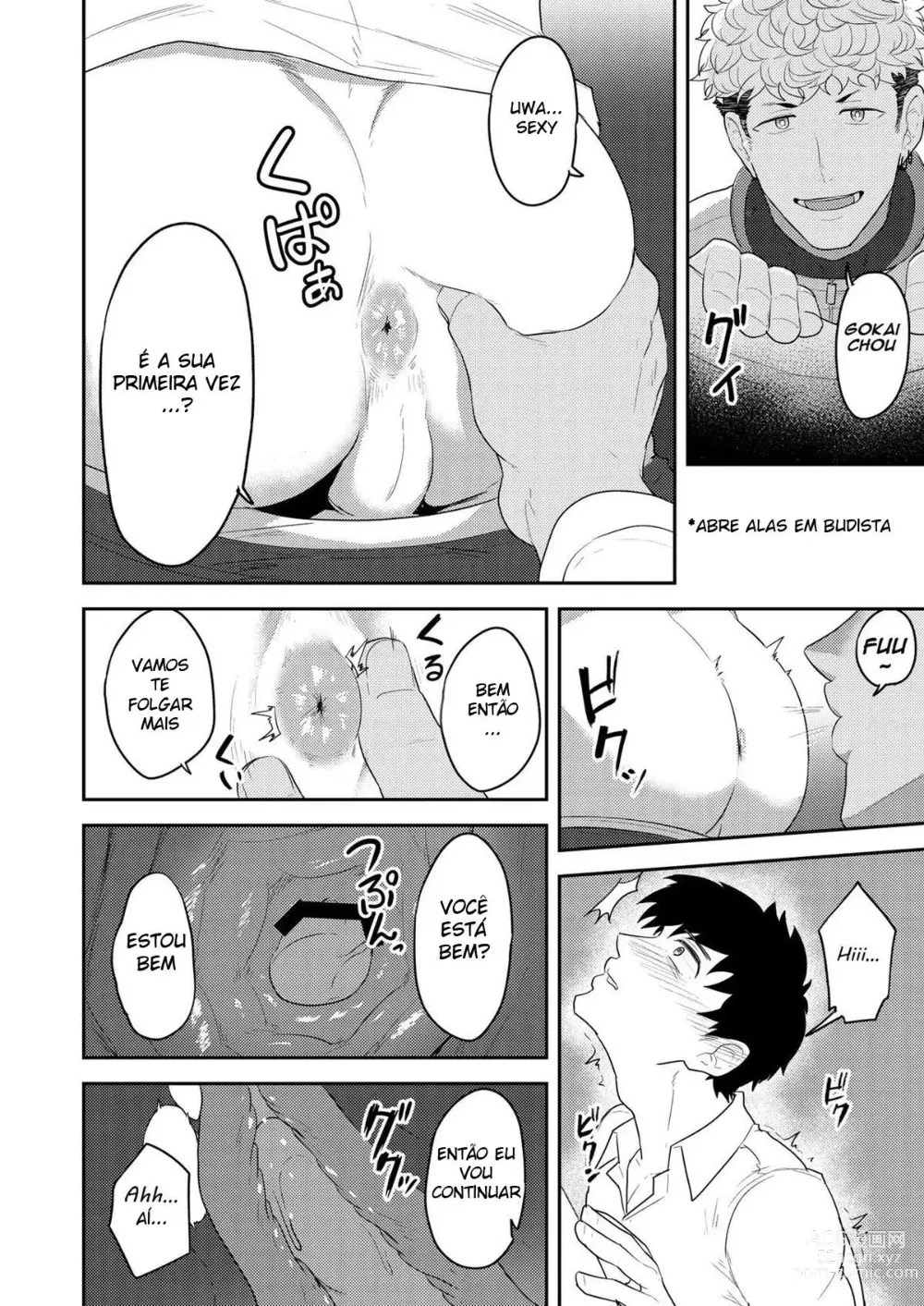 Page 7 of doujinshi pedido recebido Kakenari