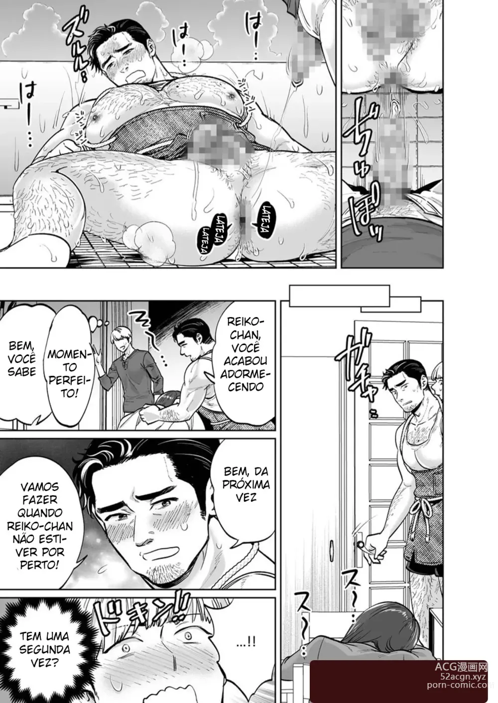 Page 21 of doujinshi MARIDO DA PORTA AO LADO