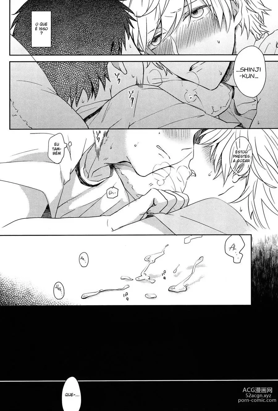 Page 3 of doujinshi NEON GENESIS EVANGELION KAWORU NAGISA E SHINJI IKARI